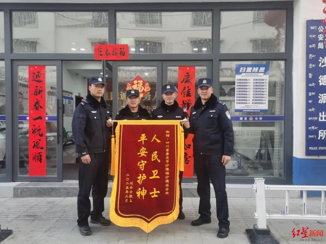 微信图片_20250220152628.png