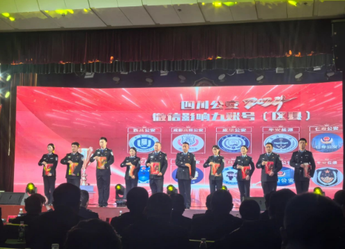 微信图片_20250221172128.png