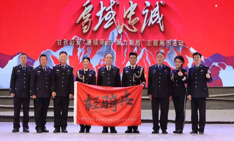 微信图片_20250228161954.png