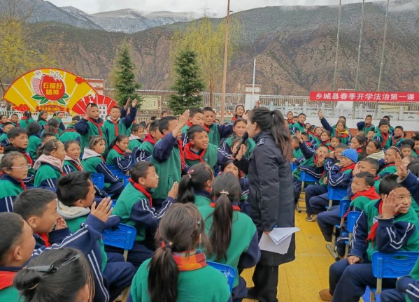 微信图片_20250304171359.png