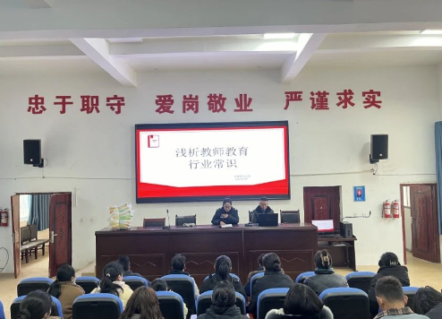 微信图片_20250304171412.png