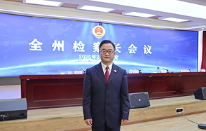 微信图片_20250304172932.png