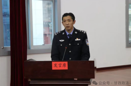 微信图片_20250304172349.png