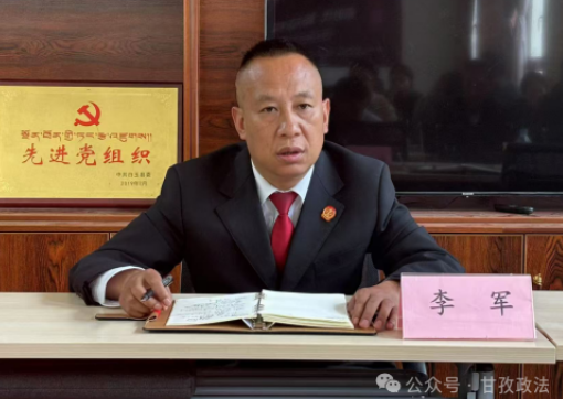 微信图片_20250304172358.png