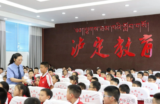 微信图片_20250304172407.png