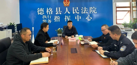 微信图片_20250306160757.png