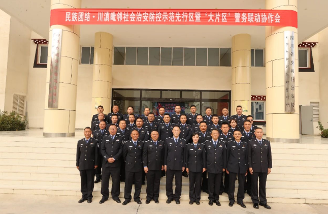 微信图片_20250310171232.png