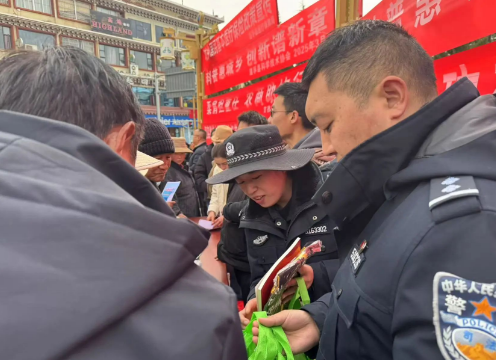 微信图片_20250310161508.png