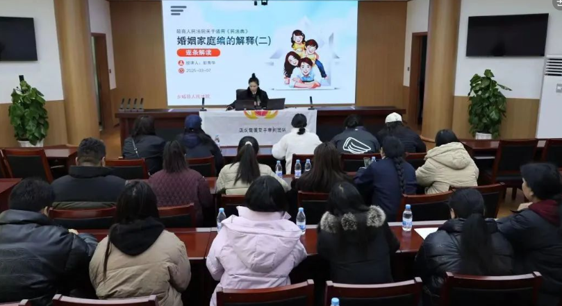 微信图片_20250310173403.png