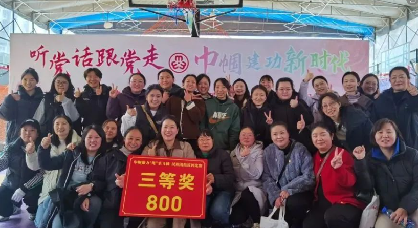 微信图片_20250310174541.png