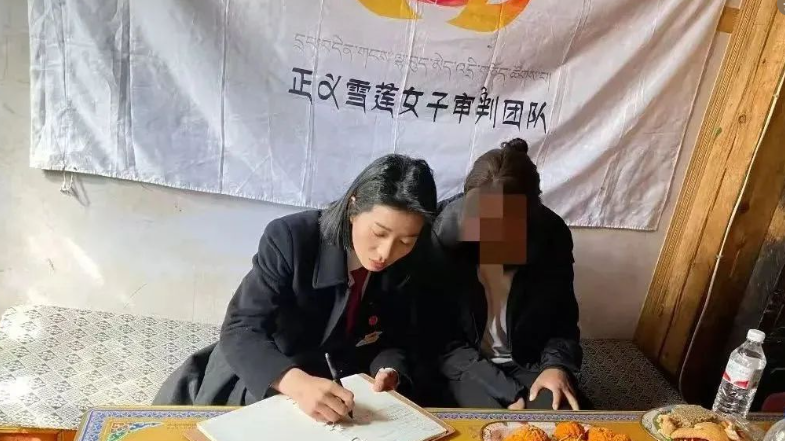 微信图片_20250310174006.png