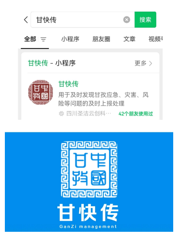微信图片_20250314160015.png