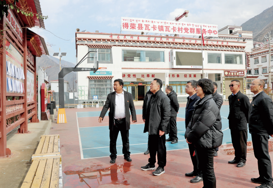 微信图片_20250314160731.png
