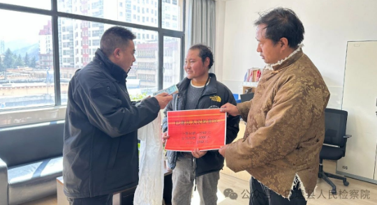 微信图片_20250318165808.png