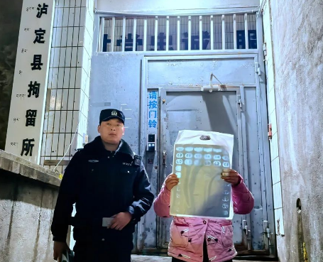 微信图片_20250318170844.png