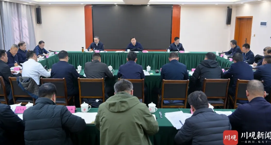 微信图片_20250326152832.png