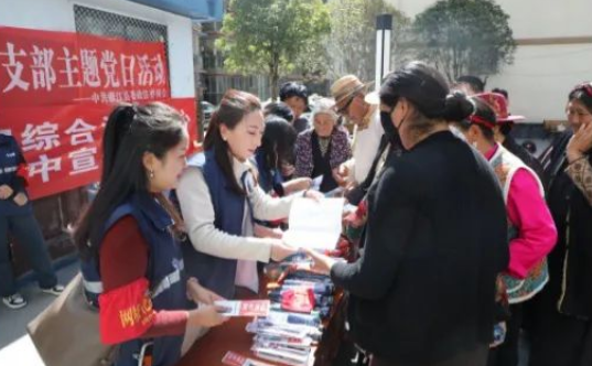 微信图片_20250331155525.png