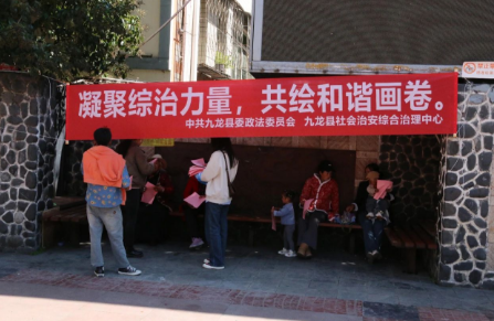 微信图片_20250401155032.png