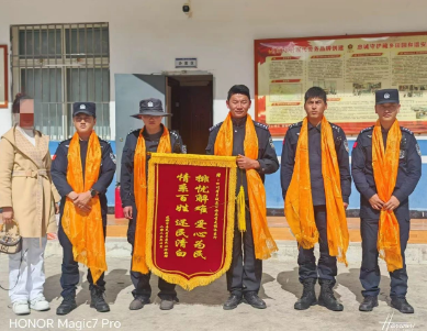 微信图片_20250414164654.png