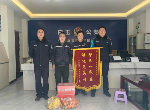 微信图片_20250415162223.png