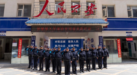 微信图片_20250415162158.png