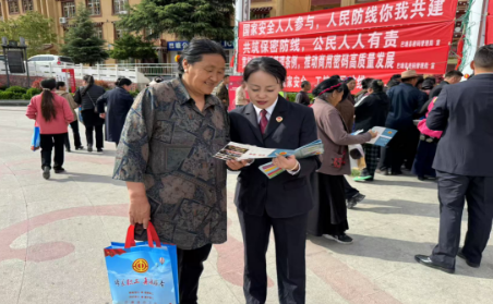 微信图片_20250415171340.png