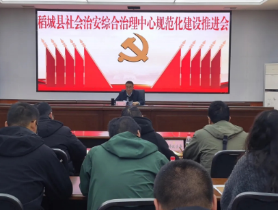 微信图片_20250421154219.png