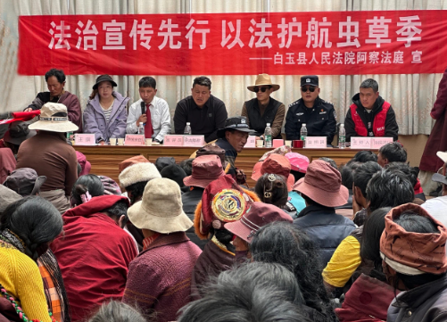 微信图片_20250507170922.png