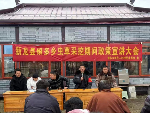 微信图片_20250507171156.png