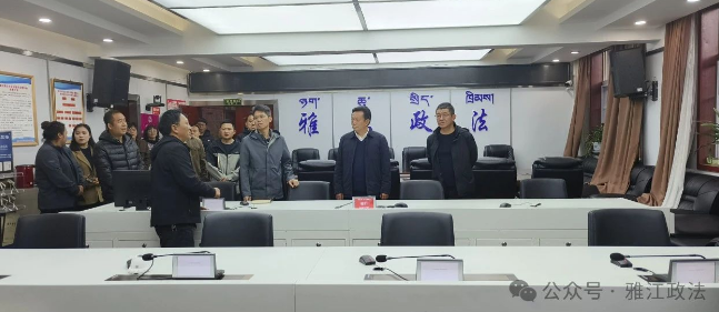 微信图片_20250508155058.png