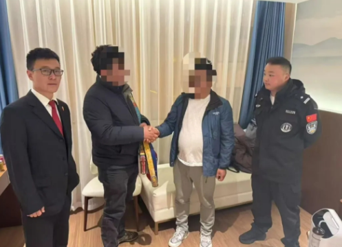 微信图片_20250509164550.png
