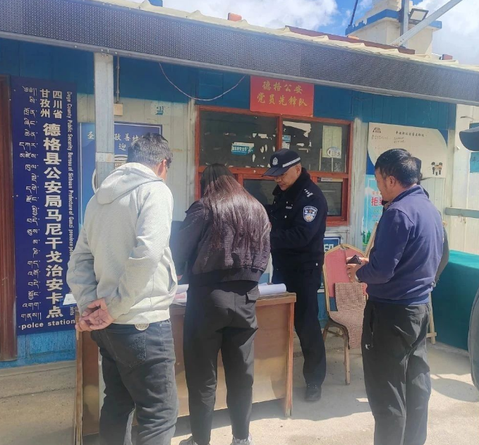 微信图片_20250512165358.png