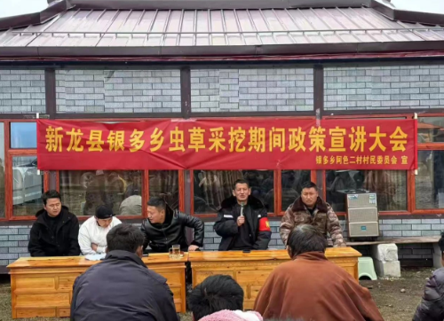 微信图片_20250512165753.png