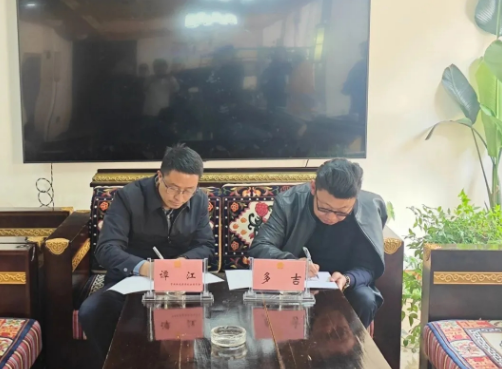 微信图片_20250513155924.png