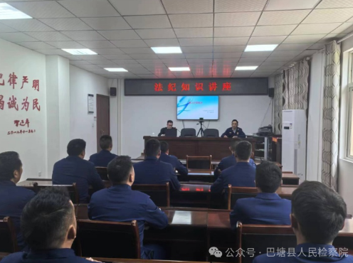 微信图片_20250513163123.png
