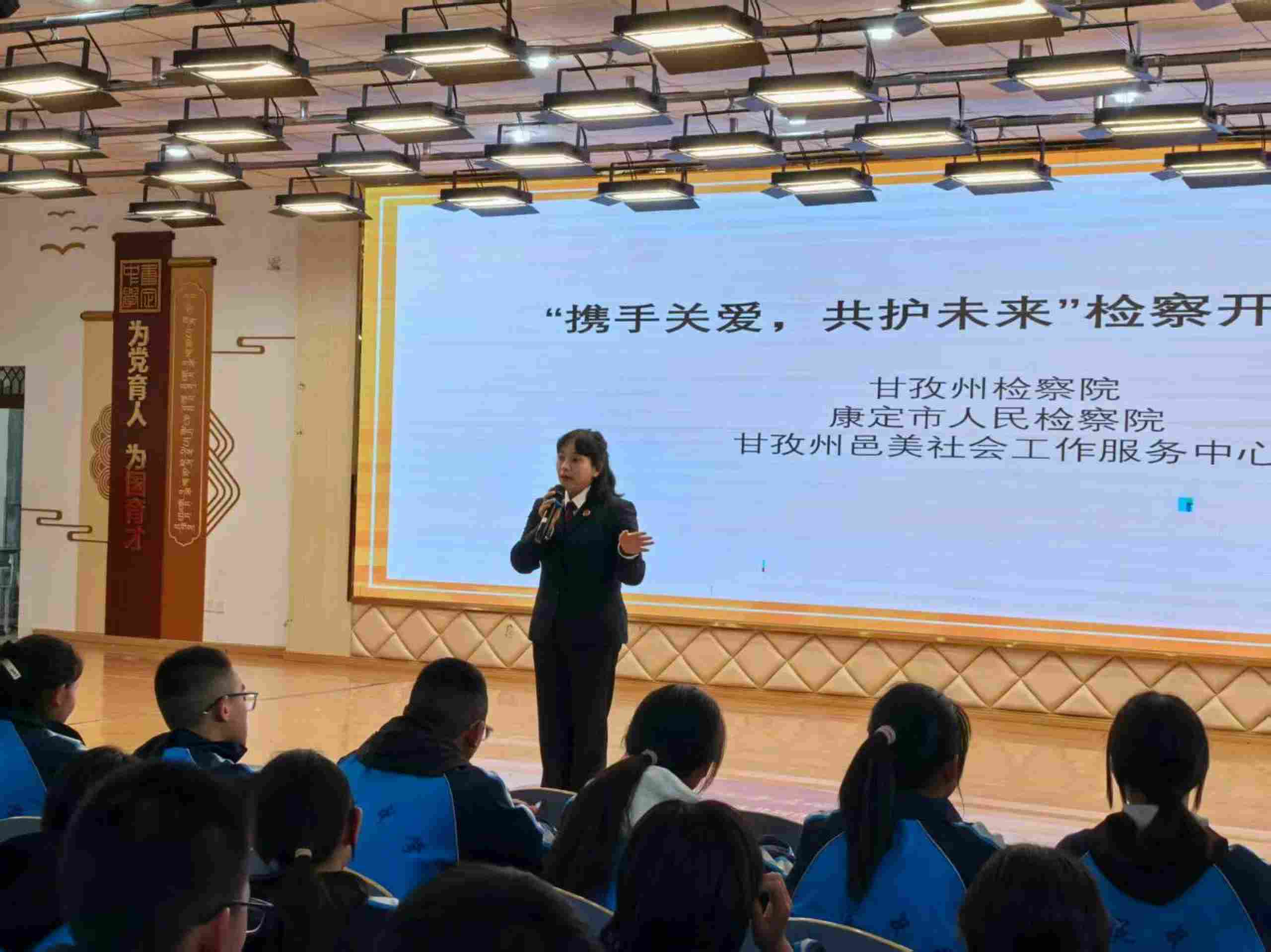 微信图片_20250516171418_new.jpg