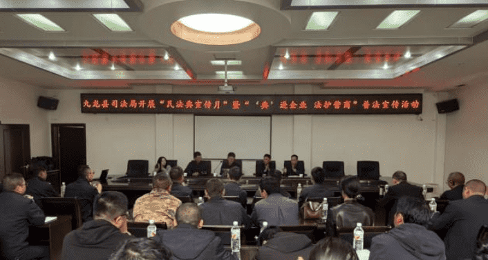 微信图片_20250516172324_new.png