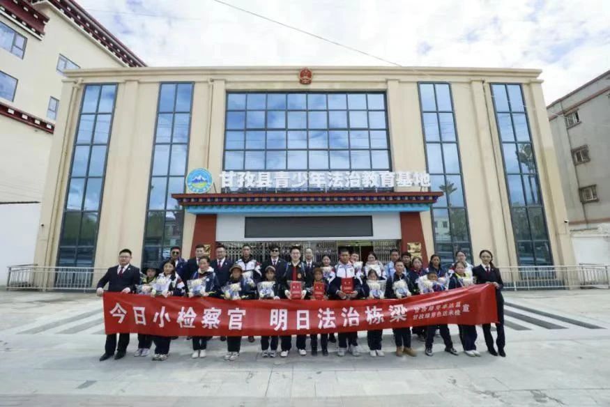 微信图片_20250519164151.jpg