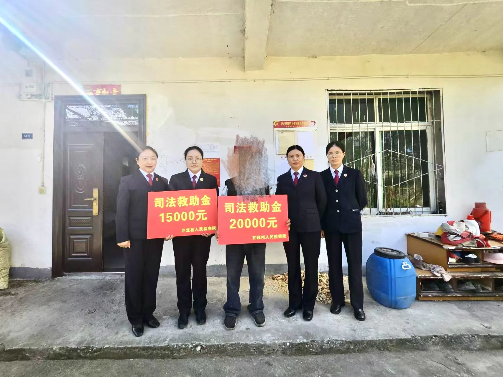 微信图片_20250519170850.jpg