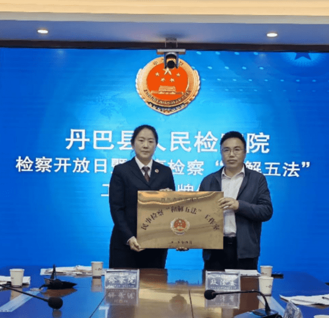 微信图片_20250521163920_new.png