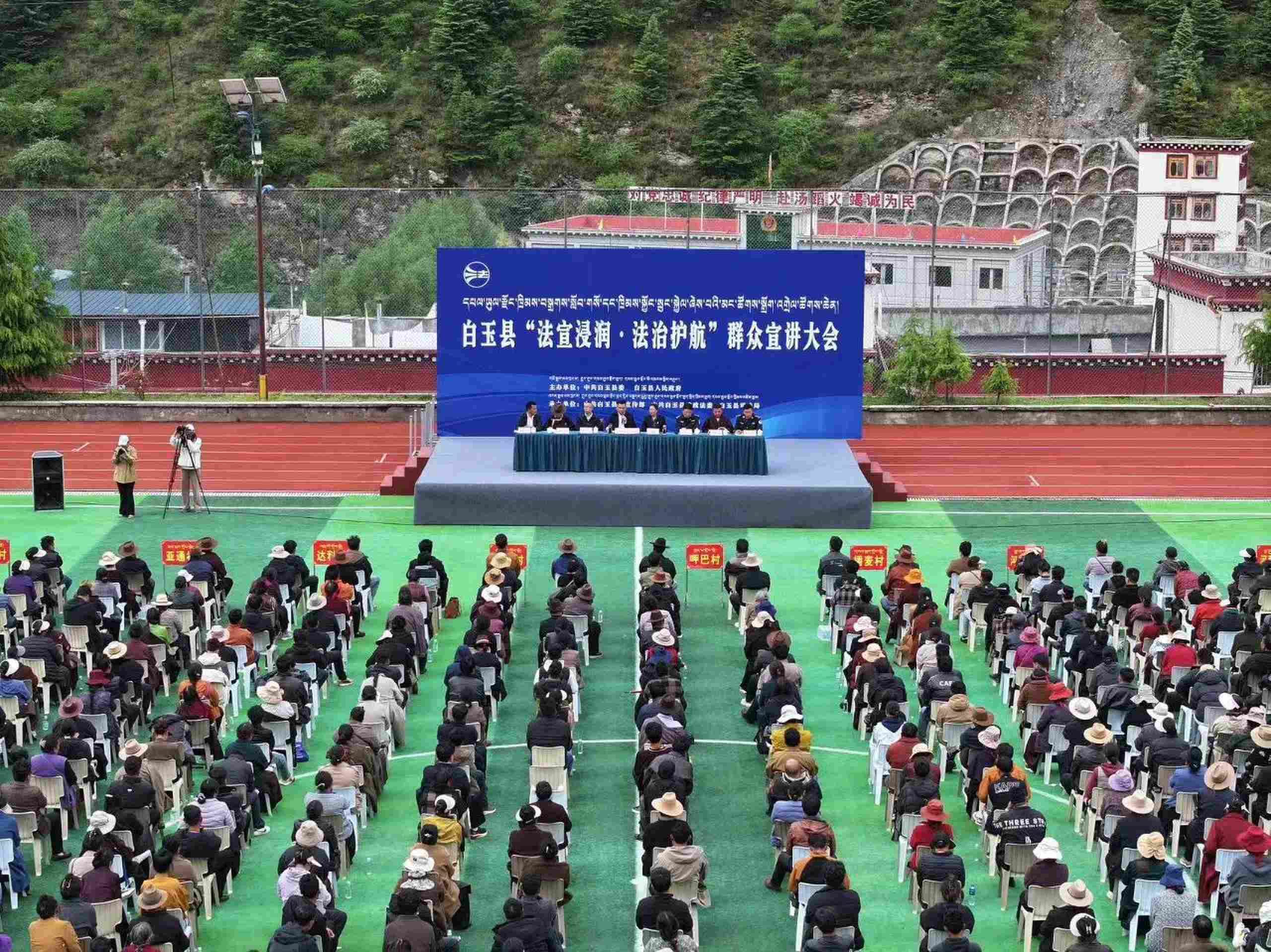 微信图片_20250523172521_new.jpg