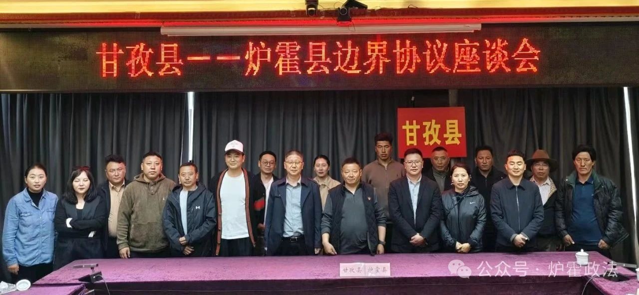 微信图片_20250526165102.jpg