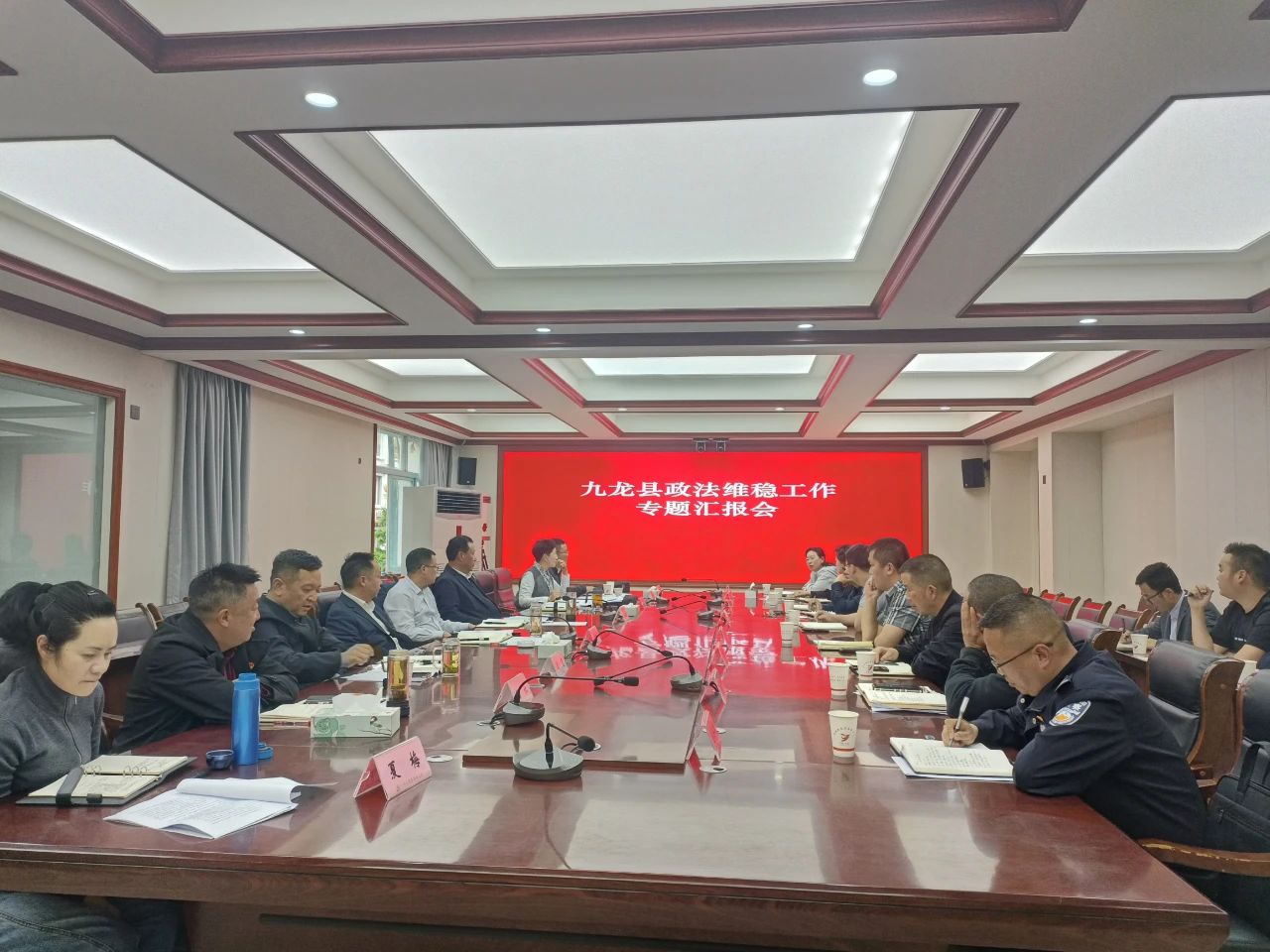 微信图片_20250527154041.jpg
