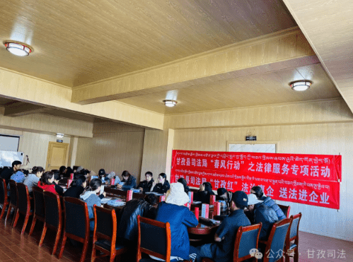 微信图片_20250529164045_new.png