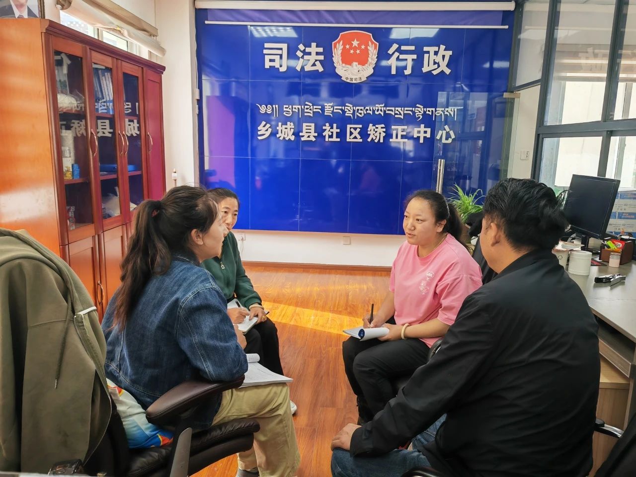 微信图片_20250530155542.jpg