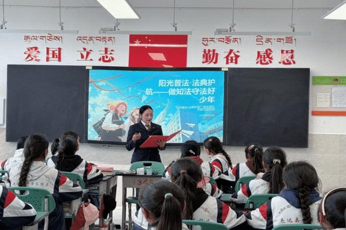 微信图片_20250530161146_new.png