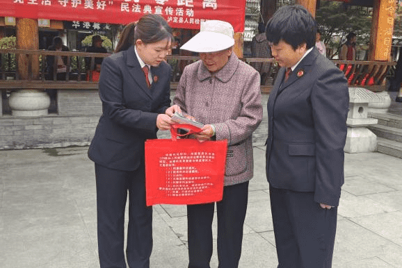 微信图片_20250530161158_new.png