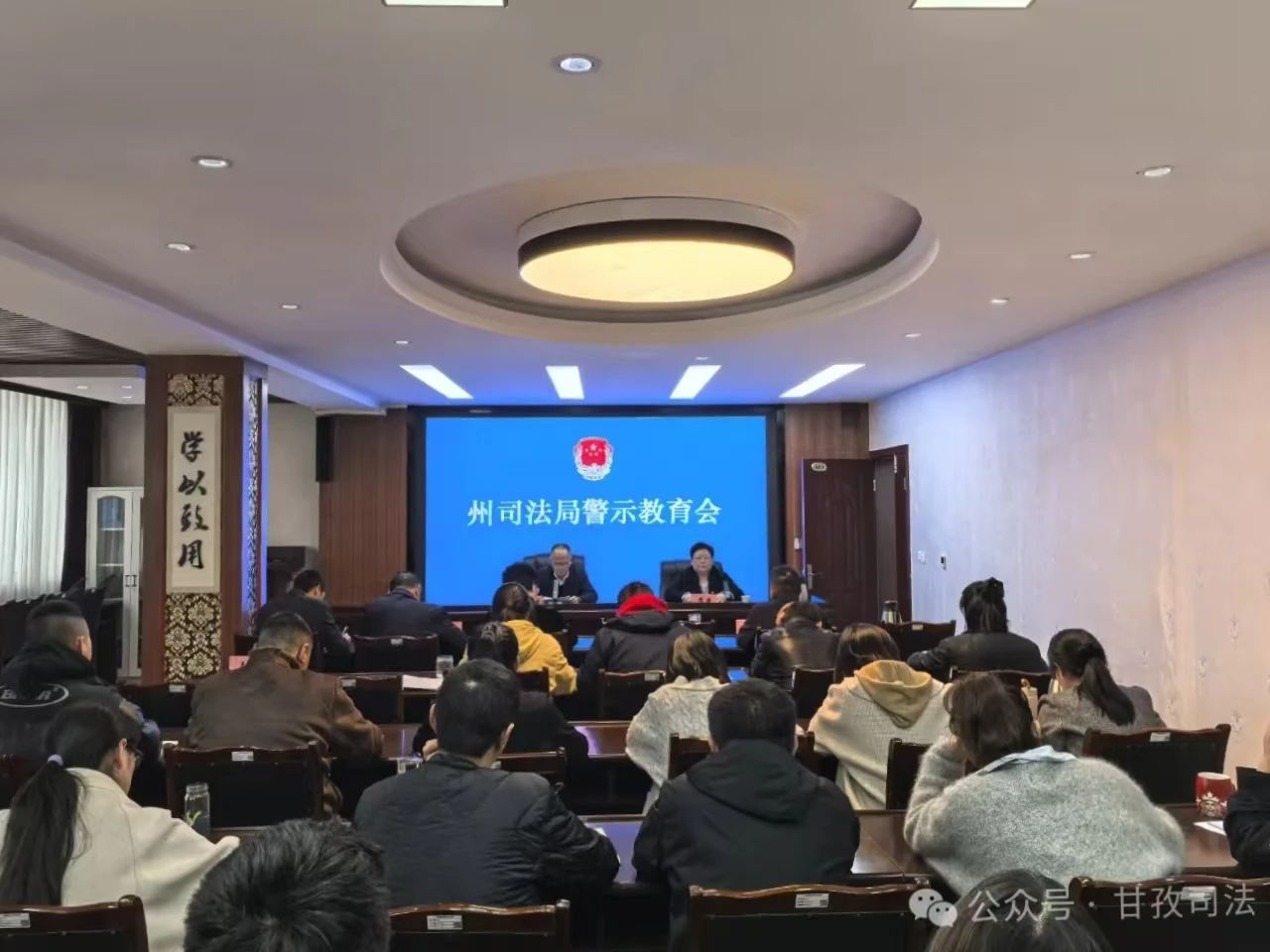 微信图片_20250605152937.jpg