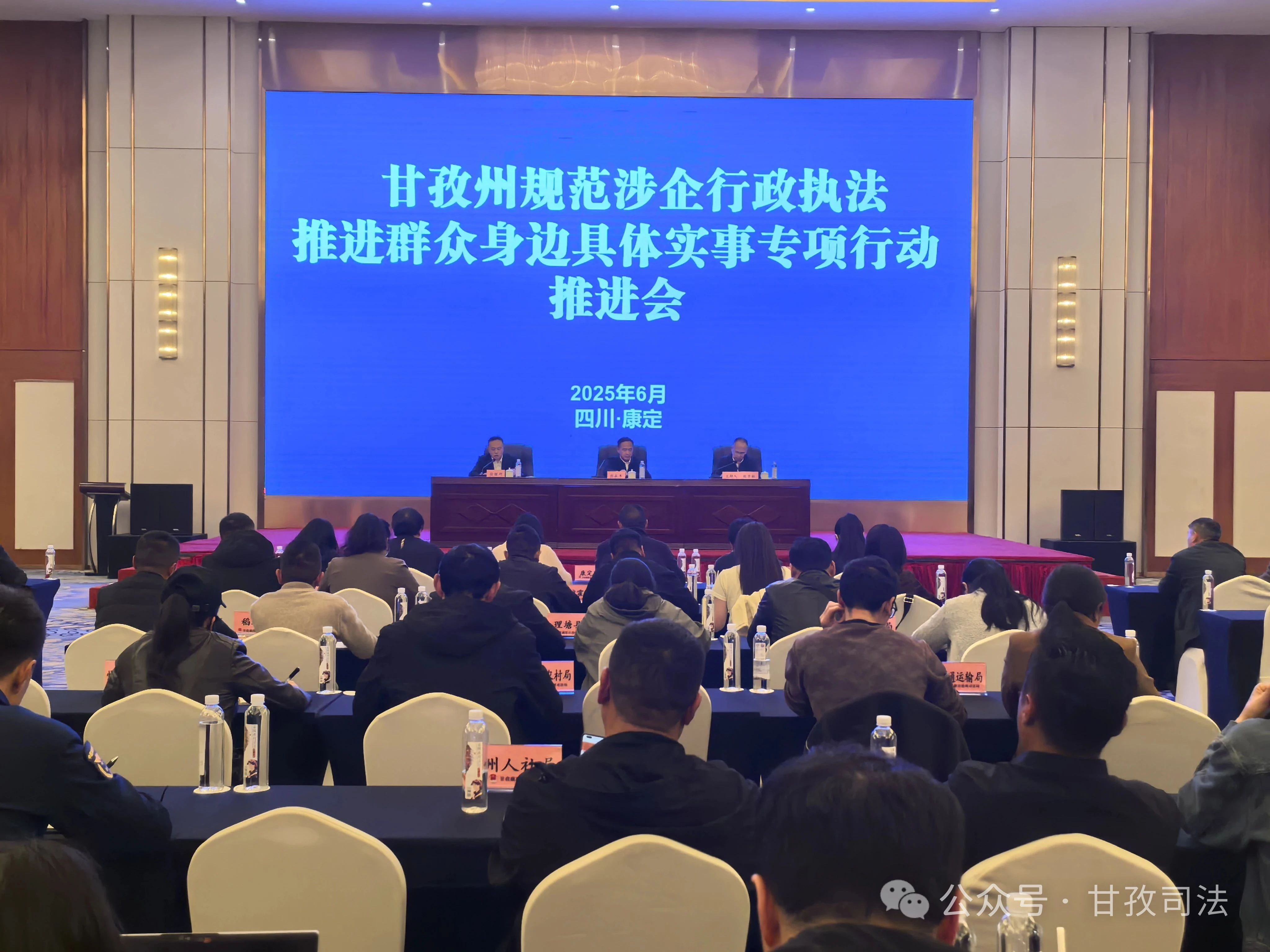 微信图片_20250606153213.jpg
