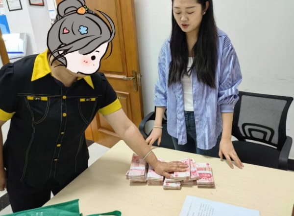 微信图片_20250609162024.jpg